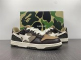 Men Women B*ape Top Sneaker
