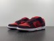 N*IKE DUNK LOW Fruity Pack Cherry DM0807-600