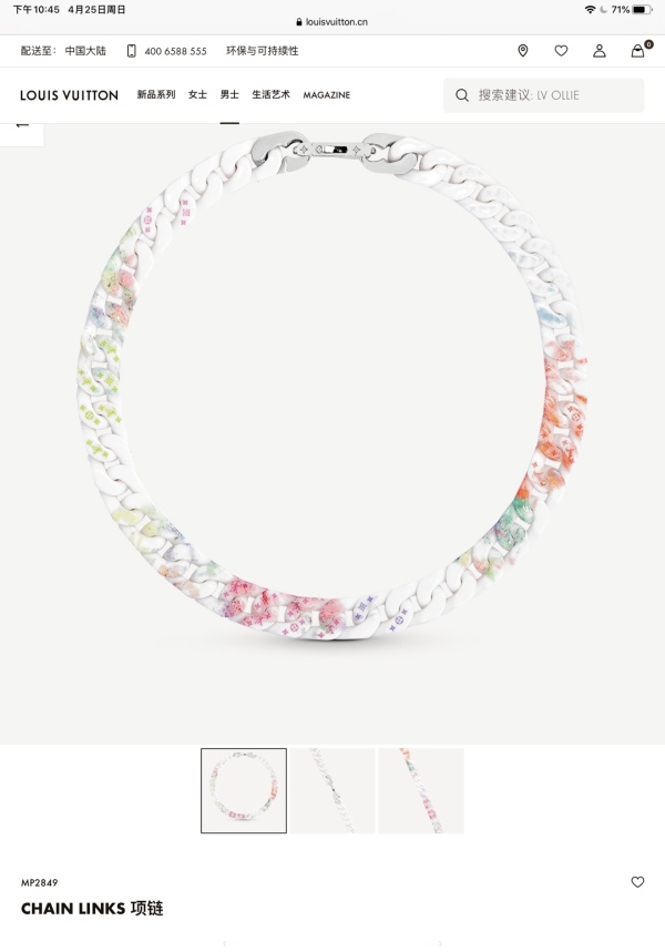Necklace002