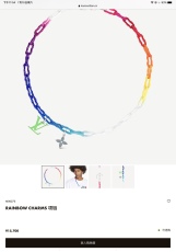 Necklace006