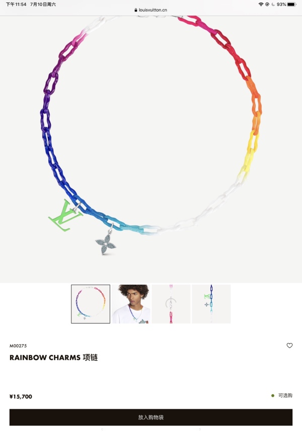 Necklace006