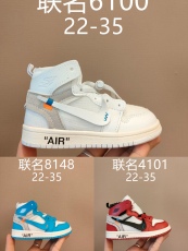Kids  Shoes