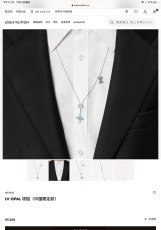 Necklace008