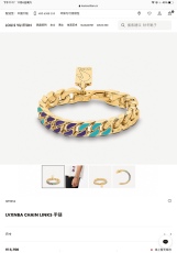 Bracelet005