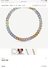Necklace006