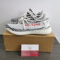 Y*eezy Boost 350 V2 Zebra CP9654