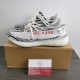Y*eezy Boost 350 V2 Zebra CP9654
