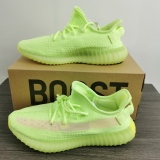 Y*eezy 350 Boost V2 Gid Glow