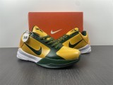N*IKE KOBE 5