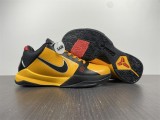 N*IKE KOBE 5