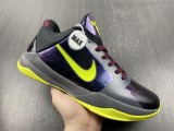 N*IKE KOBE 5