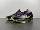 N*IKE KOBE 5