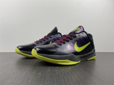 N*IKE KOBE 5
