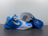 N*IKE KOBE 5