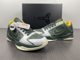 N*IKE KOBE 5