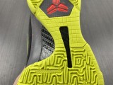 N*IKE KOBE 5