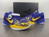 N*IKE KOBE 5