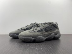 Y*eezy Boost 500 Granite  GW6373