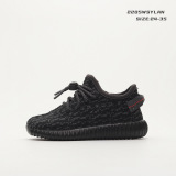 Kids Y*eezy Boost 350 V2