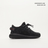 Kids Y*eezy Boost 350 V2