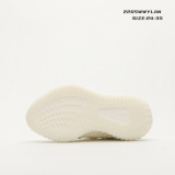 Kids Y*eezy Boost 350 V2
