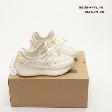 Kids Y*eezy Boost 350 V2