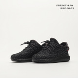 Kids Y*eezy Boost 350 V2