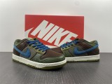 N*ike SB Dunk Low DR0159-200