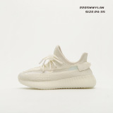 Kids Y*eezy Boost 350 V2