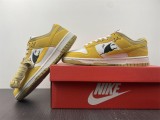 N*IKE DUNK LOW