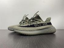 Y*eezy Boost 350 V2 HQ2059