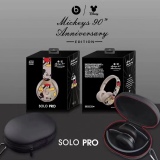 s*olo pro