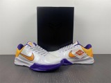 N*IKE KOBE 5