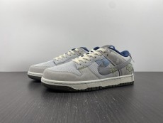 N*ike Dunk Low DQ5076-001