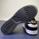 N*ike Dunk Low World Champ DR9511-100