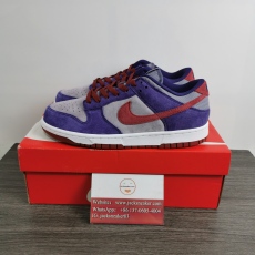 N*ike Dunk Low Plum CU1726-500