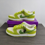 N*IKE DUNK LOW DM0807-300
