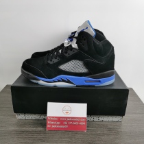 Air Jordan 5 Racer Blue