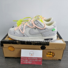 O*ff-W*hite x N*ike Dunk Low