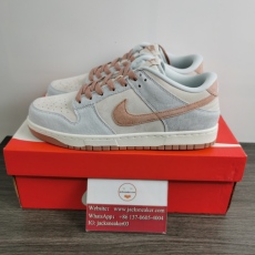 N*ike dunk SB Low  Fossil Rose DH7577-001