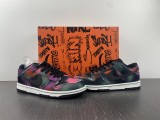 N*ike Dunk Low Retro PRM DM0108-002