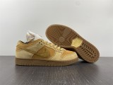 SB Dunk Low  883232-700