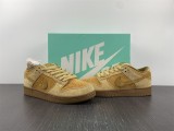 SB Dunk Low  883232-700