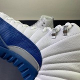 Air Jordan 12