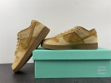 SB Dunk Low  883232-700