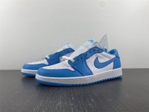 Air Jordan 1 Low X Dunk SB UNC CJ7891-401