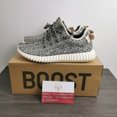 Y*eezy Boost 350 V1