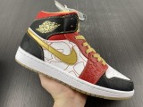 Air Jordan 1 Mid XQ  DV0576-176