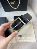 Other Belts Top Quality  35MM