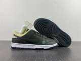 N*ike DUNK LOW LX  DM7606 300